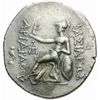 Tetradrachm - Ariarathes IV Eusebes