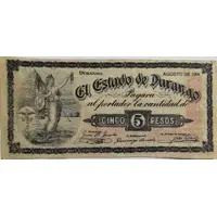 5 Pesos El Estado de Durango