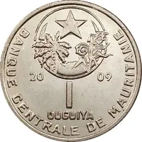 1 Ouguiya magnetic