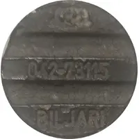 Ledić Edgar Automati Pušćine