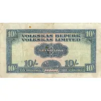10 Shillings Volkskas Beperk / Volkskas Limited