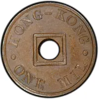 1 Mil - Victoria Trial Strike