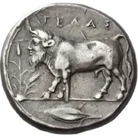 Tetradrachm