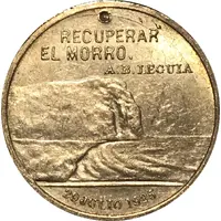 Medal - Battle of Arica