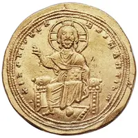 Histamenon Nomisma - Michael IV Saint Michael reverse