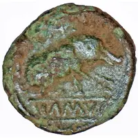 Unit 'Trinovantian W' - Cunobeline Janiform