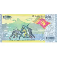 1000 Rupees End of the Sri Lankan Civil War
