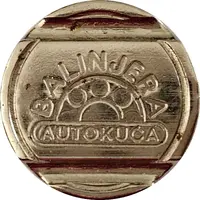 Avtokuča Balinjera Split