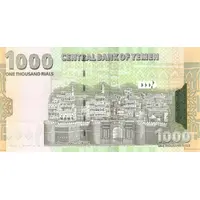 1000 Rials