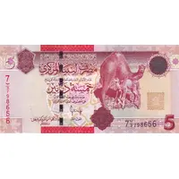 5 Dinars