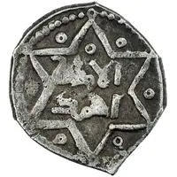 1 Dirham - Mukaththir b. 'Isa b. Fulayta