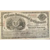 5 Pesos El Banco International de Guatemala