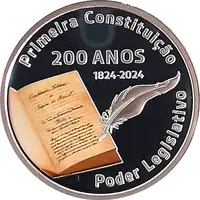 5 Reais 200 Years - First Constitution of Brazil - Empire of Brazil