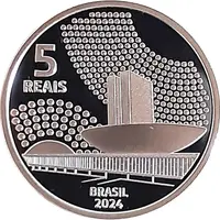 5 Reais 200 Years - First Constitution of Brazil - Empire of Brazil