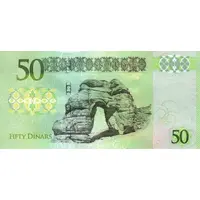 50 Dinars