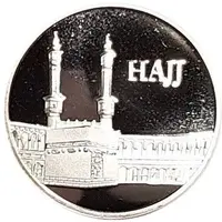 Hajj Souvenir