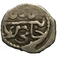 Akce - Mengli I Giray Qirq-Yer Mint