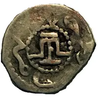 Akce - Mengli I Giray Qirq-Yer Mint