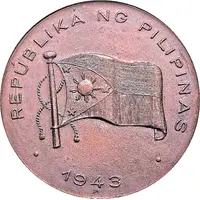 Medal - Jose Paciano Laurel