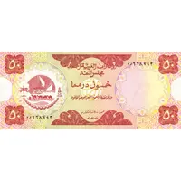 50 Dirhams