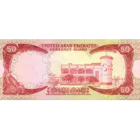 50 Dirhams