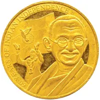 Medal - 60 Years of Indian Independence Mahatma Gandhi