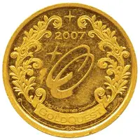 Medal - 60 Years of Indian Independence Mahatma Gandhi