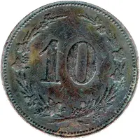 10 Centimes - Cuisines Populaires Eaux Vives and Rives