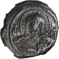 Æ Follis - Kiurike II