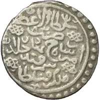 Tanka - Shahrukh Mirza Samarqand mint