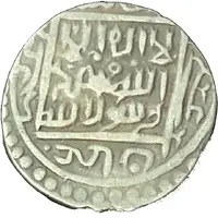 Tanka - Shahrukh Mirza Samarqand mint