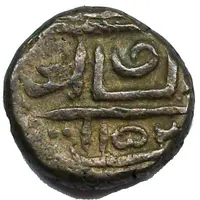 1 Larin - Ibrahim Iskandar II