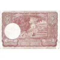 5 Rupees - George VI