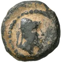 Chalkous - Artabanos