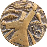 Declaration of new 200 Miles Fishery Zone of Iceland