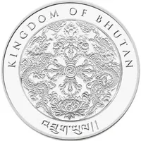 200 Ngultrum Year of the Rabbit