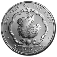 200 Ngultrum Year of the Rabbit