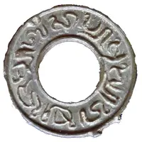 1 Pitis - Cap Sultan Jambi