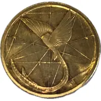 Medal - Quetzal Monetary Unit