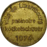 Luxembourg - Patinoire Kockelscheuer