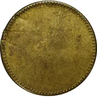 Luxembourg - Patinoire Kockelscheuer