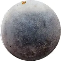 Token - Nantou Credit Cooperative 南投信用合作社