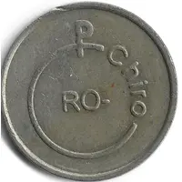 Token - Youth organization Ro-Chiro