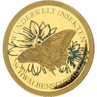 1500 Francs CFA Swallowtail