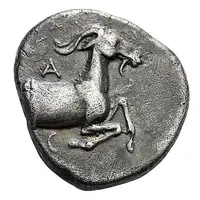 Hemidrachm