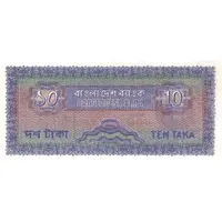 10 Taka