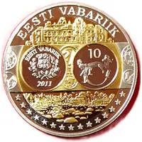 Medal - European Currency