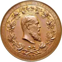 Award medal for general services to trade and commerce