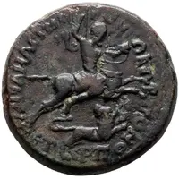Medallion - Commodus Emperor slaying lion