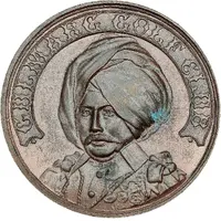 Award - Pratap Singh Gulmarg Golf Club, bronze